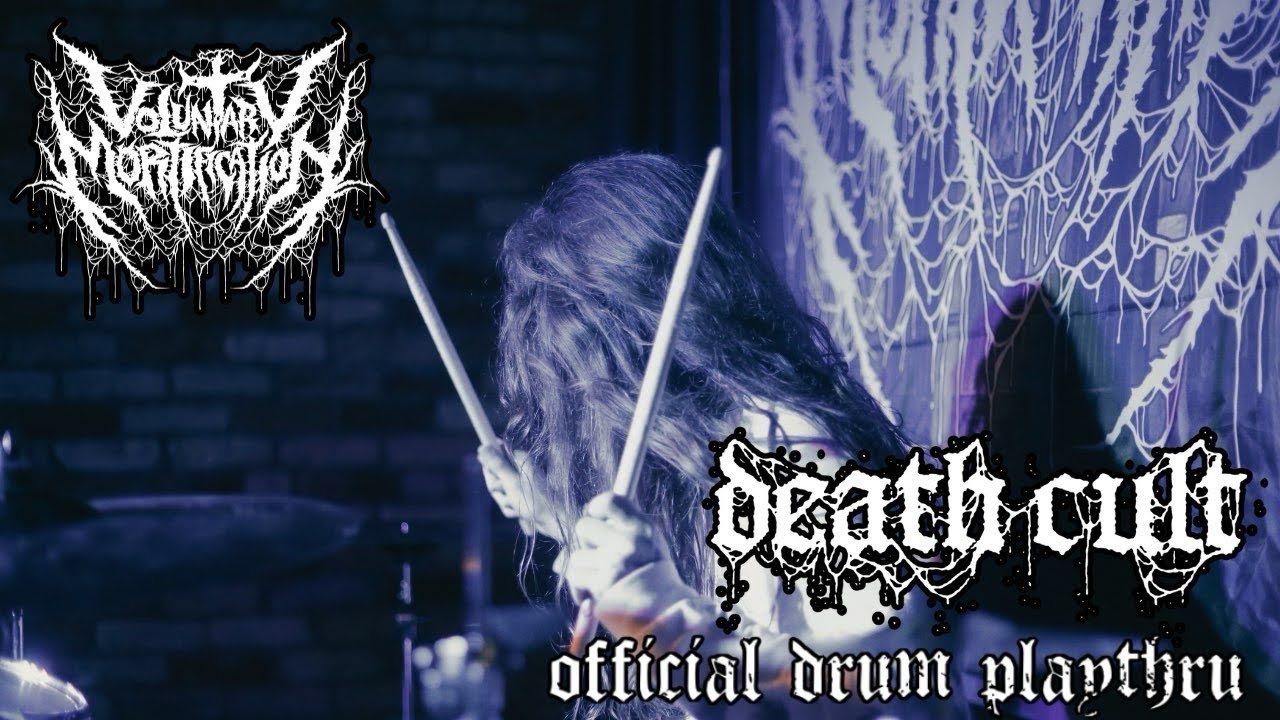Voluntary Mortification - DEATH CULT (Official Drum Playthru by Giulian Cardillo