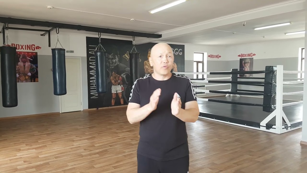 Уроки бокса. Для начинающих. 1