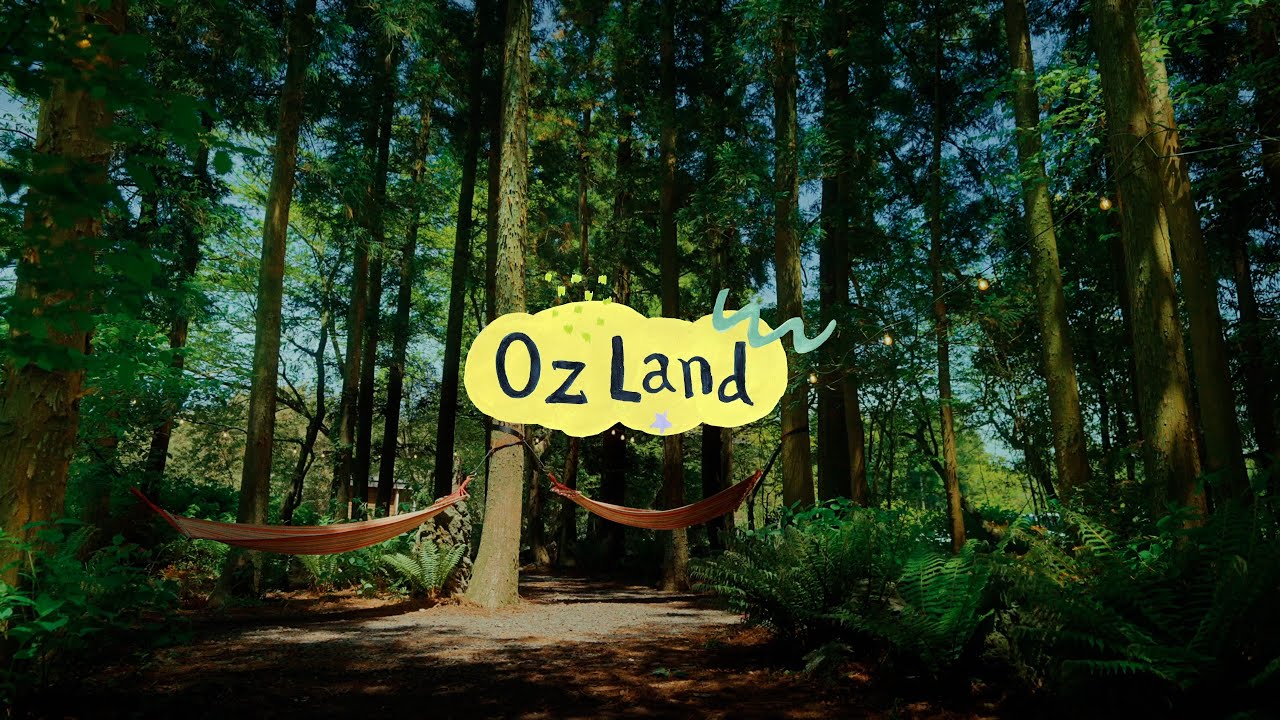 UNE X DAUL [OZ Land] Listening Party from 2 p.m. to 4 p.m.