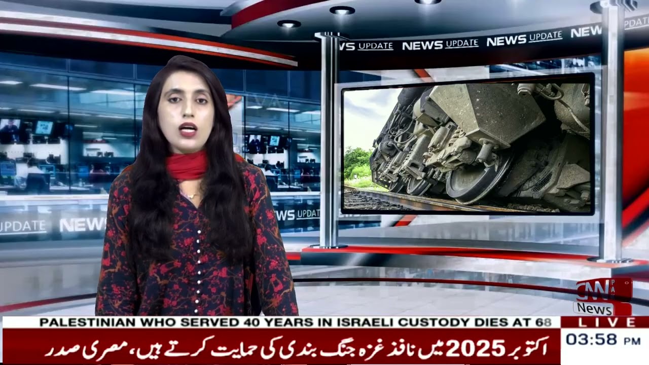 Shalimar Express from Lahore to Karachi meets with accident | CNN PAK News & Stories #cnnpaknews
