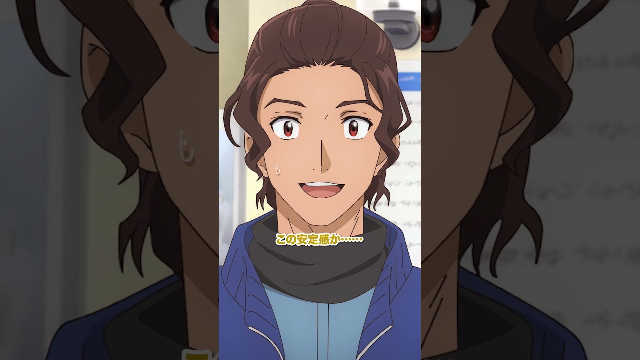 その褒め方は相応しくないんじゃないか？ #medalist #メダリスト