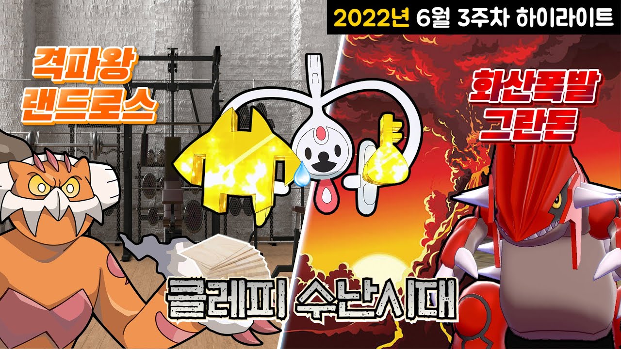 너희 그런 기술도 쓰니...?