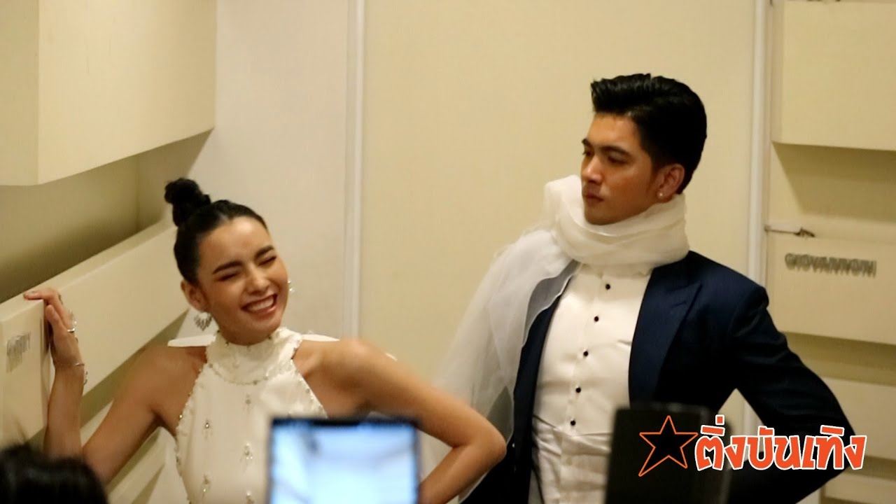 โคตรน่ารักเลย! เข้ม มุกดา หลบมุมทำอะไรกันน๊าา | ติ่งบันเทิง