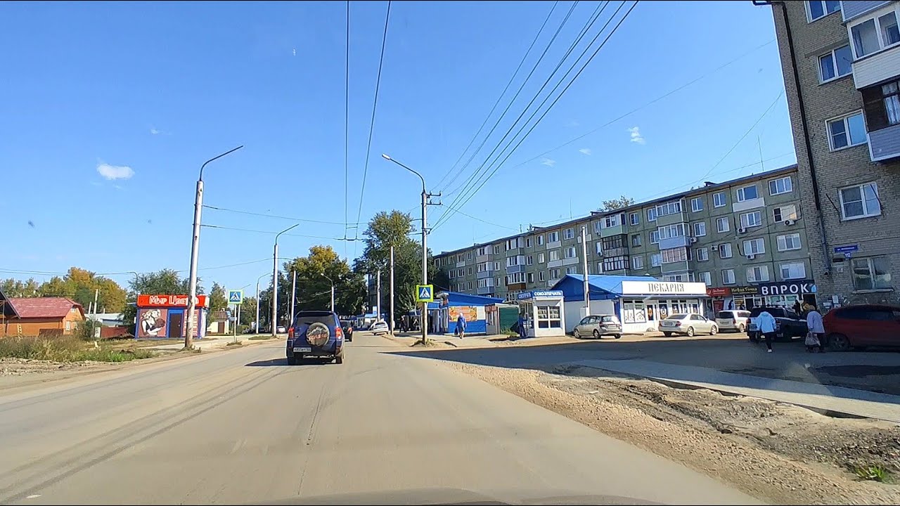 Рубцовск,  Алтайская улица.