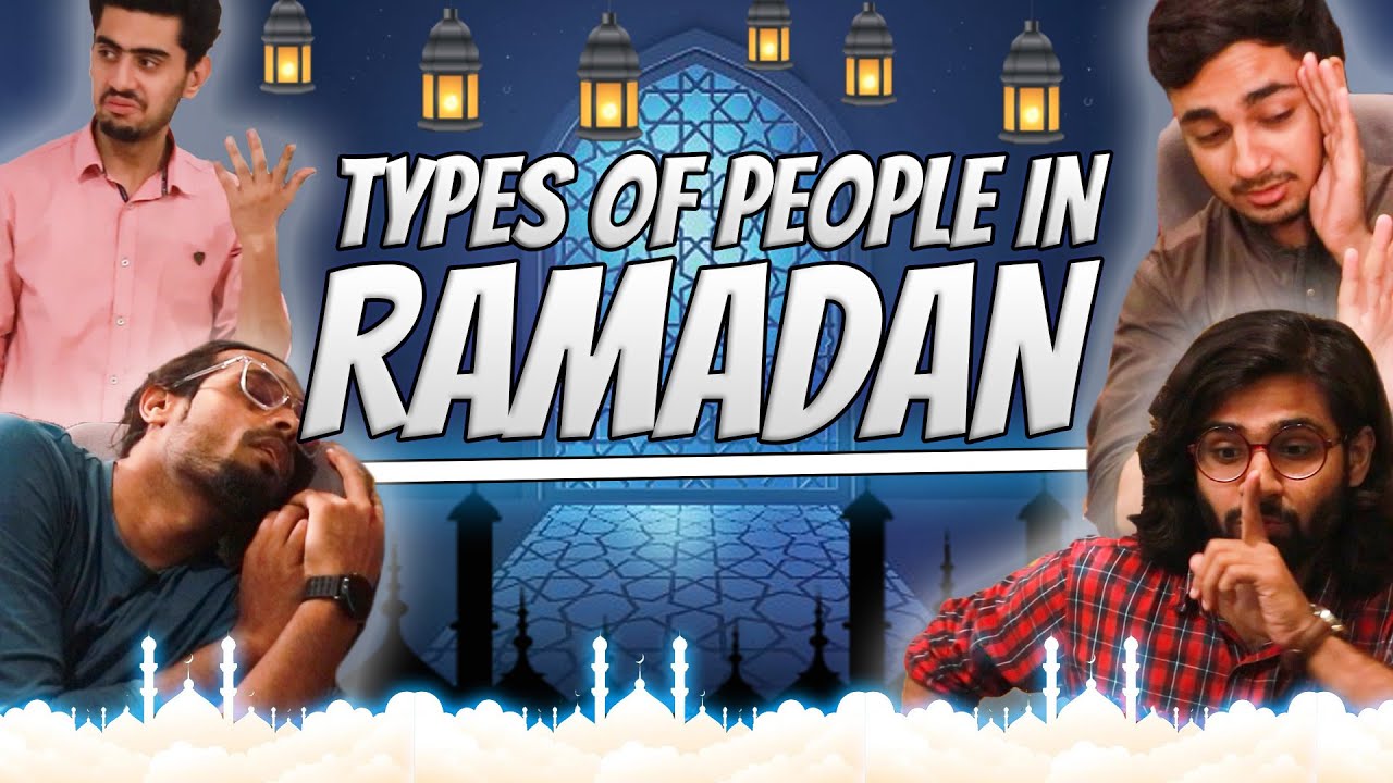 Types of people in Ramadan | FUNNY SKIT VIDEO 😂
