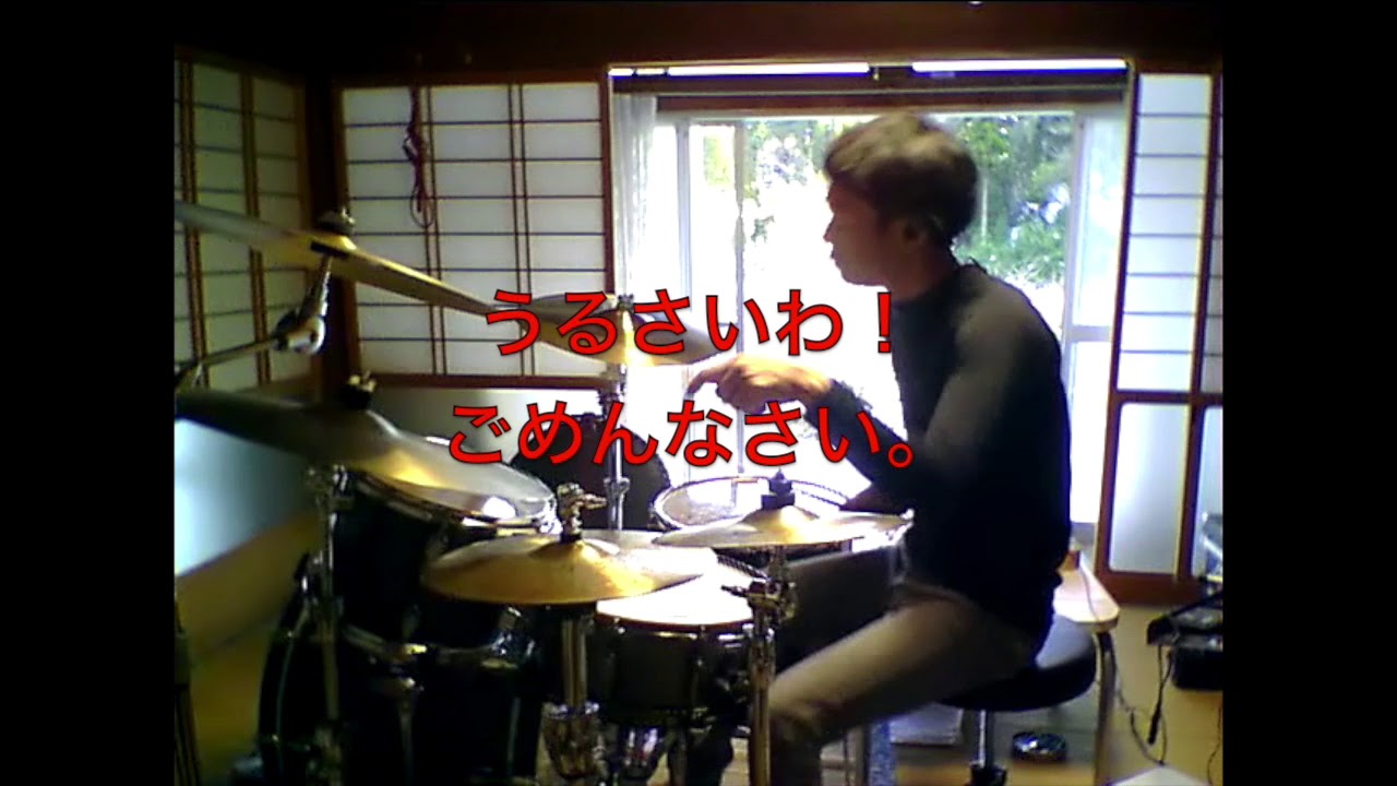 ヒグチアイ黒い影／叩いてみた／刄田綴色