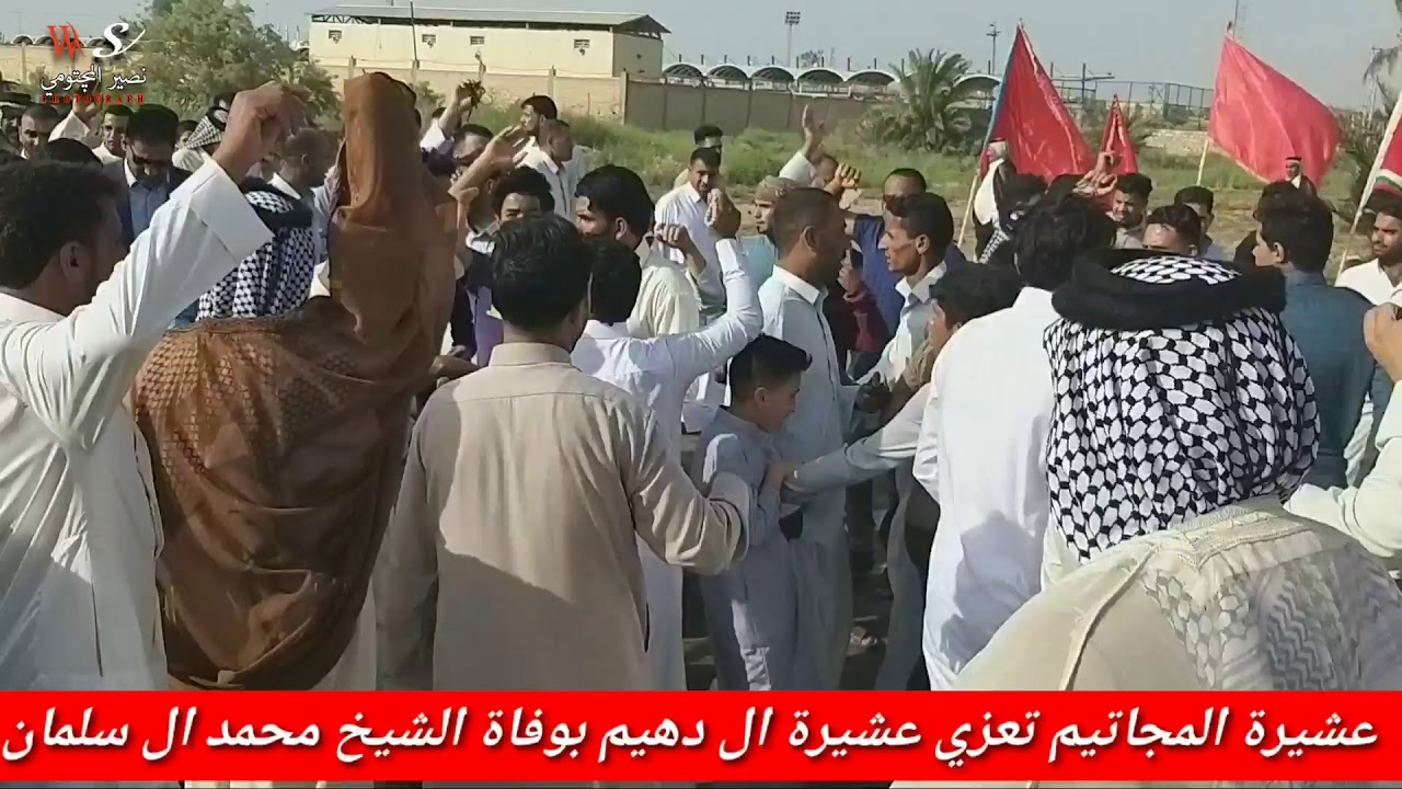عشرة المجاتيم تعزي عشيرة ال دهيم بوفاة شيخ محمد ال سلمان