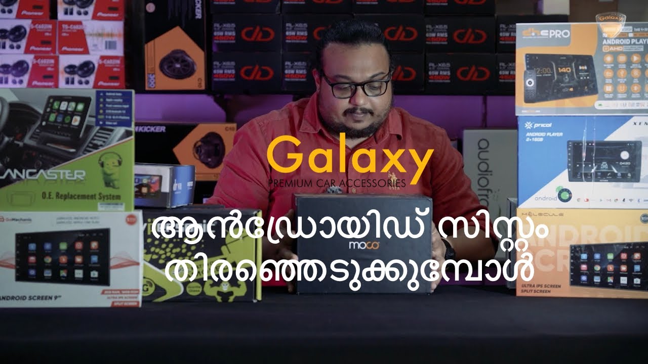 Selecting an Android System I Malayalam I Galaxy Cochin