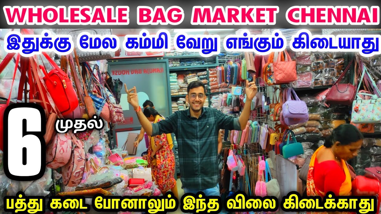 Wholesale Bag Shop Chennai, Sowcarpet Wholesale Bag Shop, Hand Bag, Sling Bag, Travel Bag, Clutches