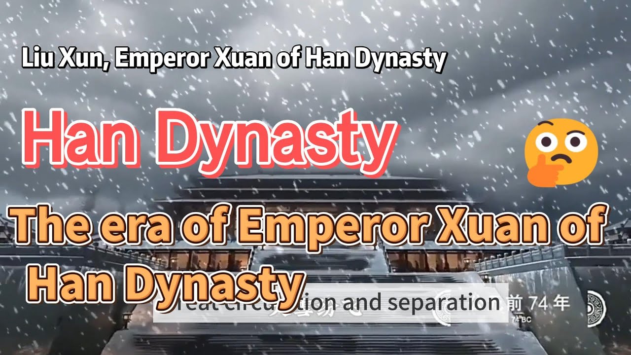 The era of Emperor Xuan of Han Dynasty, Liu Xun.