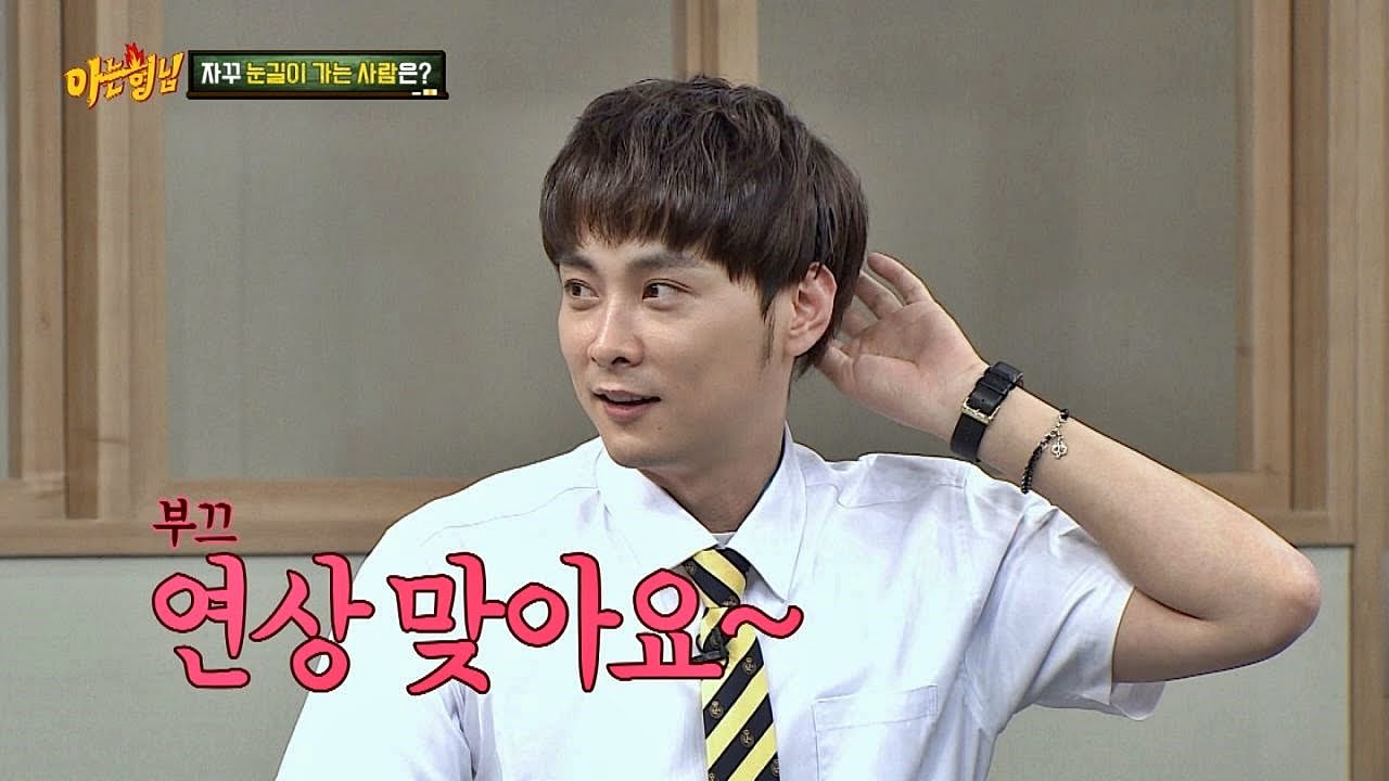 민경훈(Min Kyung Hoon), 과거 '썸녀' 등장에 광속 조퇴! 사랑했지마안~~♬ 아는 형님(Knowing bros) 30회