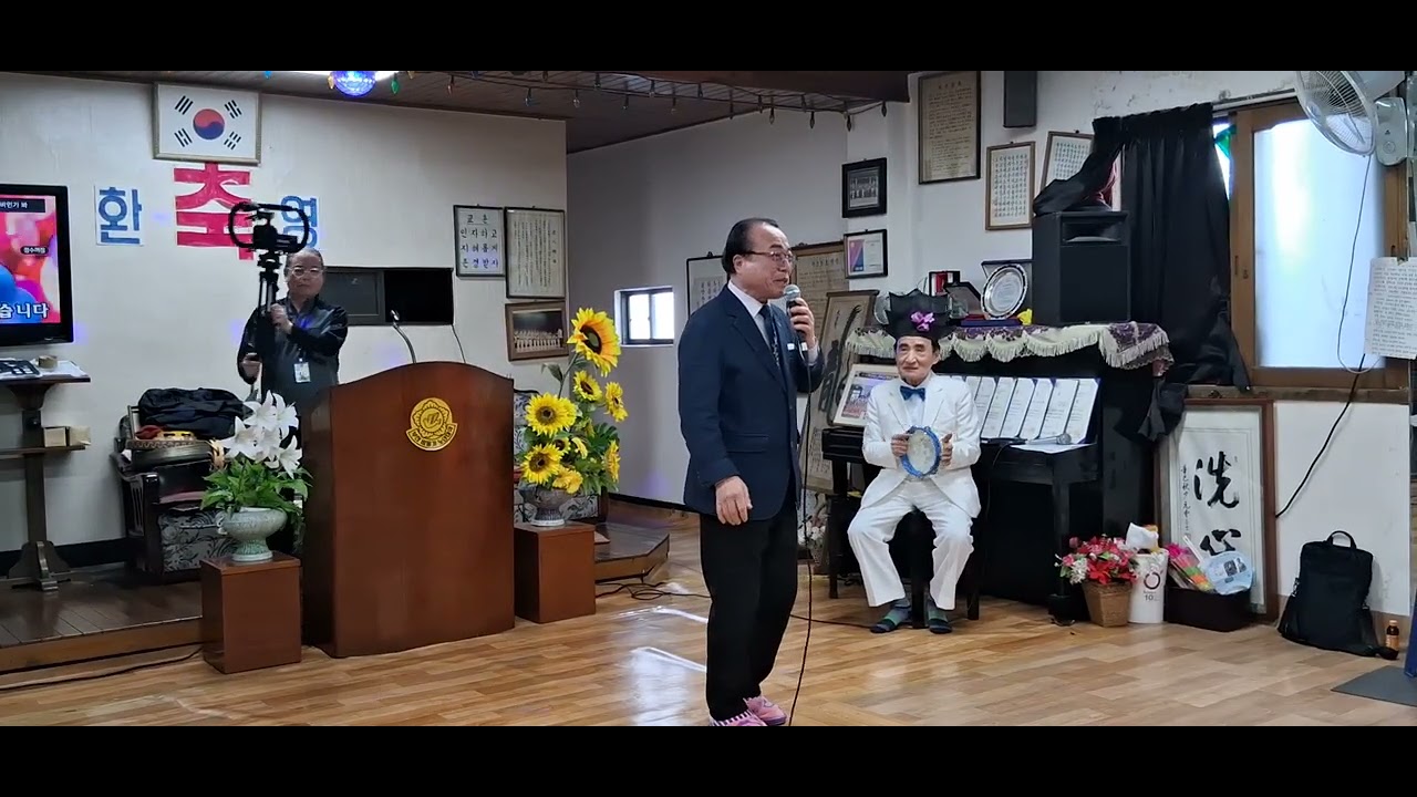 가수:유진수/천년화/원곡:최석준/2026년2월13일/부산광역시/비둘기노인대학/위문공연/