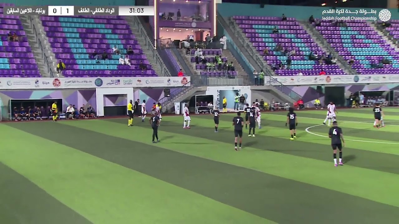 ملخص مباراة اليونايتد vs الوداد الطائفي