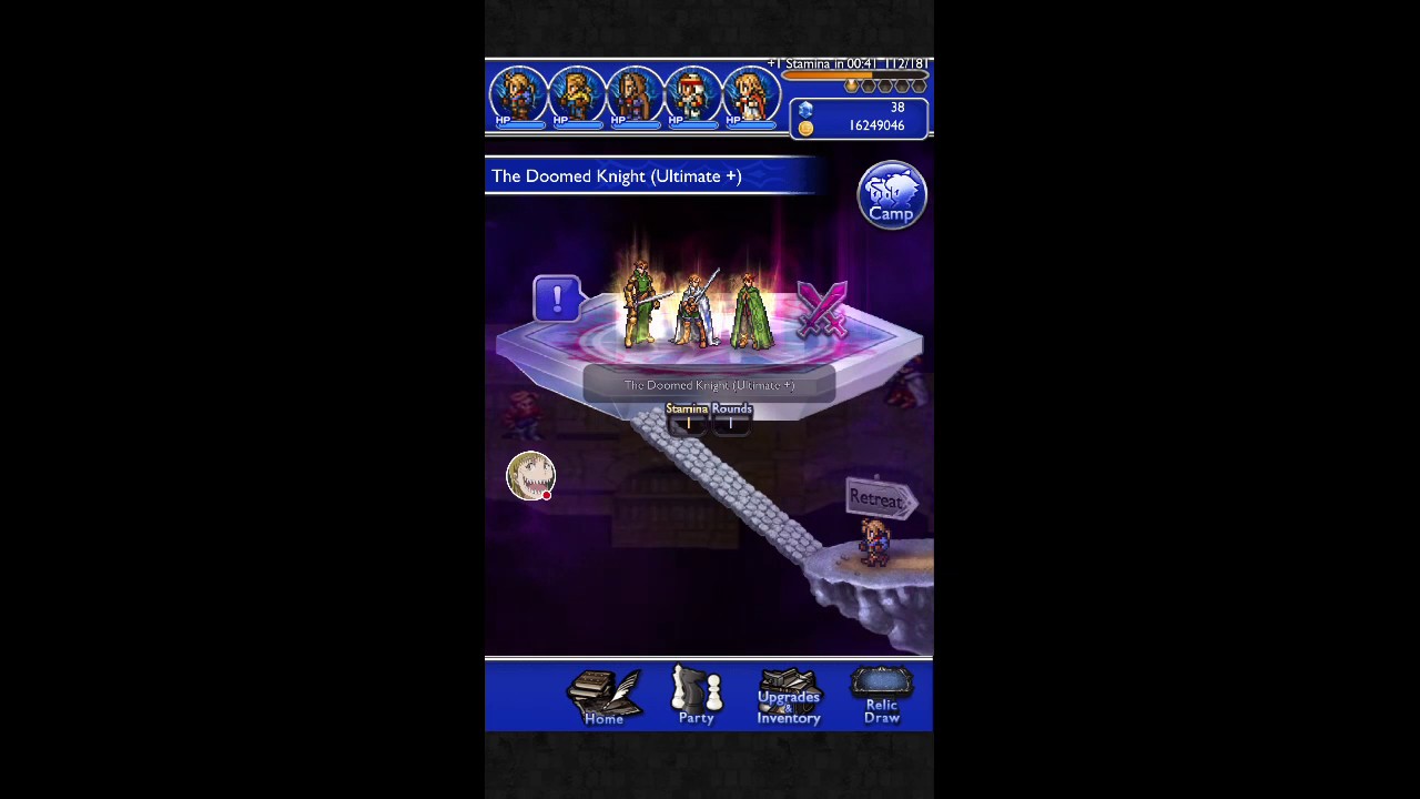 FFRK -  CM The Doomed Knight (Ultimate +)