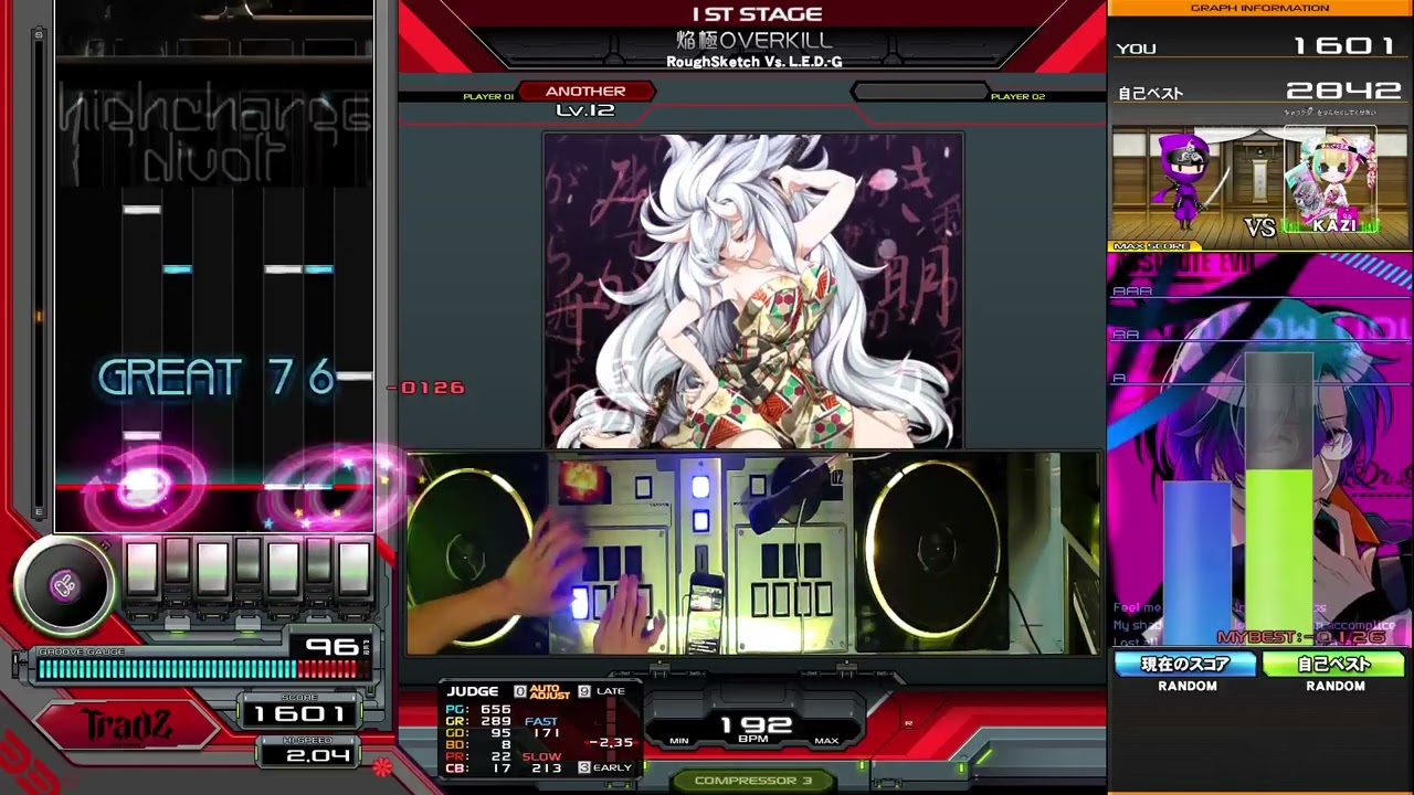 焔極OVERKILL [SPA EASY] いつかSP皆伝になる男274