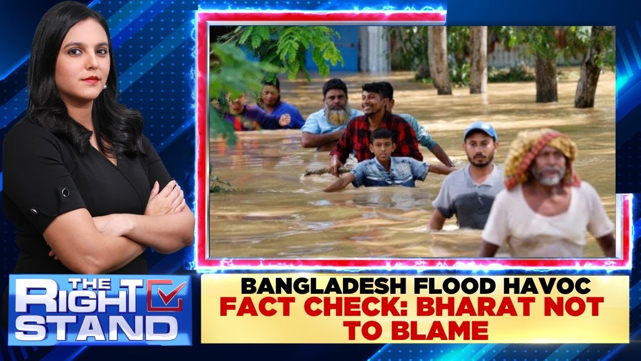 Bangladesh Floods | Bangladesh Floods Havoc Fact Check: Bharat Not To Blame | English News