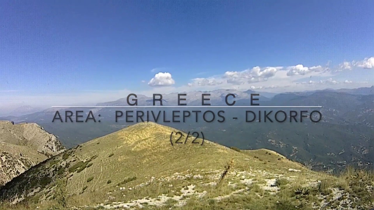 Greece off road holiday - Pindos-mountains - Part 2