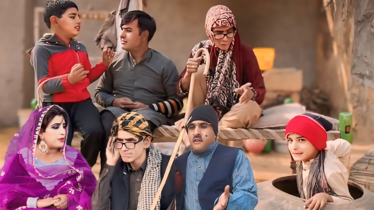 Dadi Bakhto Na Class Fellow Kar Acchi Gaya |  Pothwari Top Funny Drama | Chiku Comedy Pakistani 2025