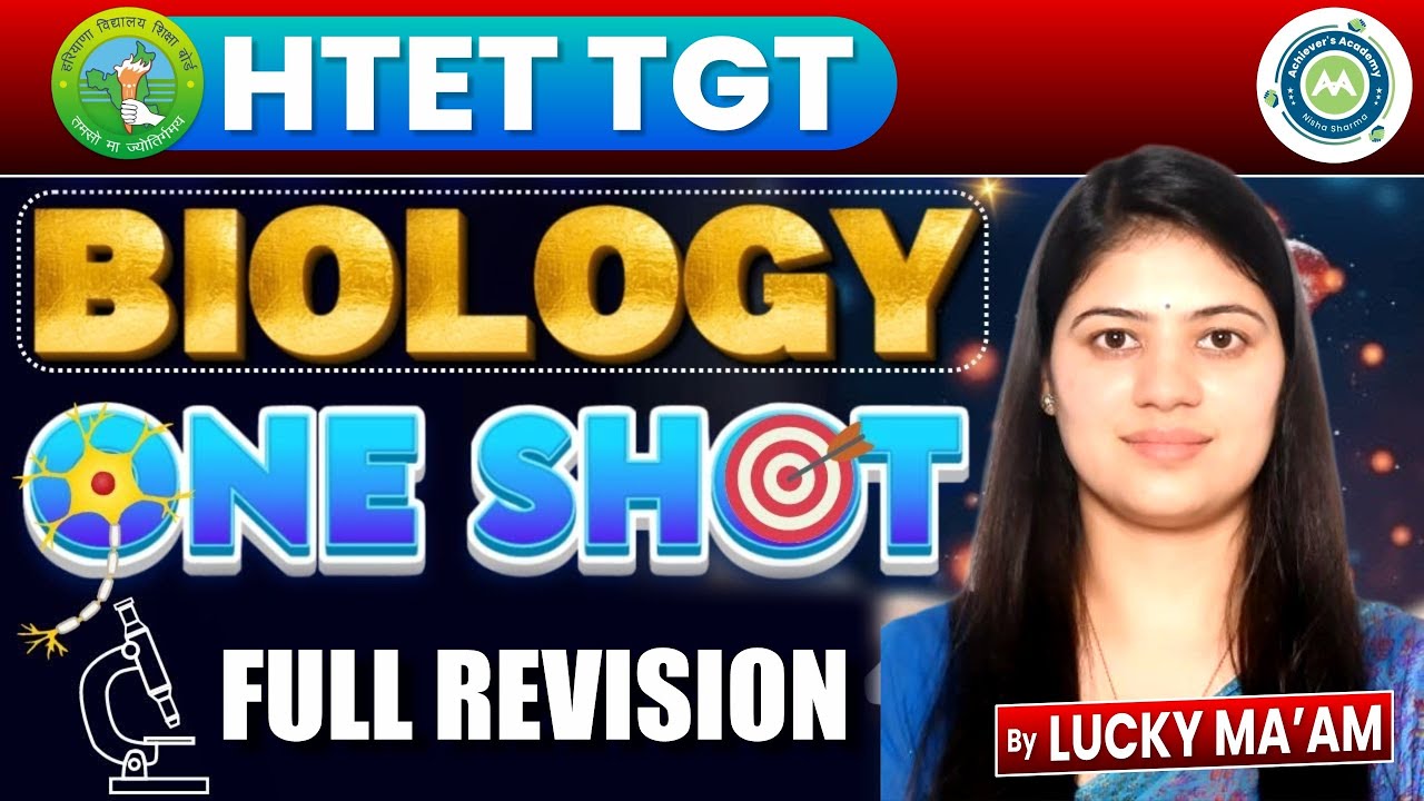 HTET Science TGT 2025 – Biology का One Shot Revision | By Lucky Ma’am | Full Syllabus