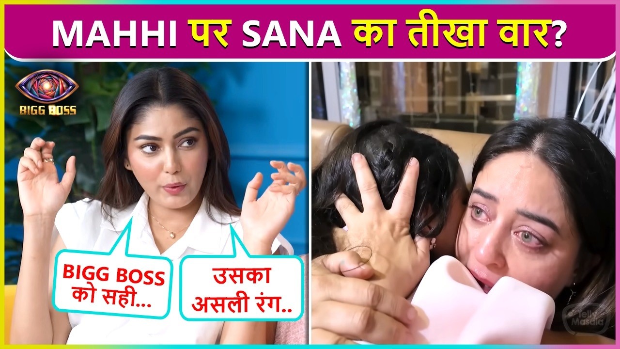 Sana Makbul TAUNTS Mahhi Vij After Bigg Boss 20 Entry? Cryptic Post Says &lsquo;Everyone Will Now See H...