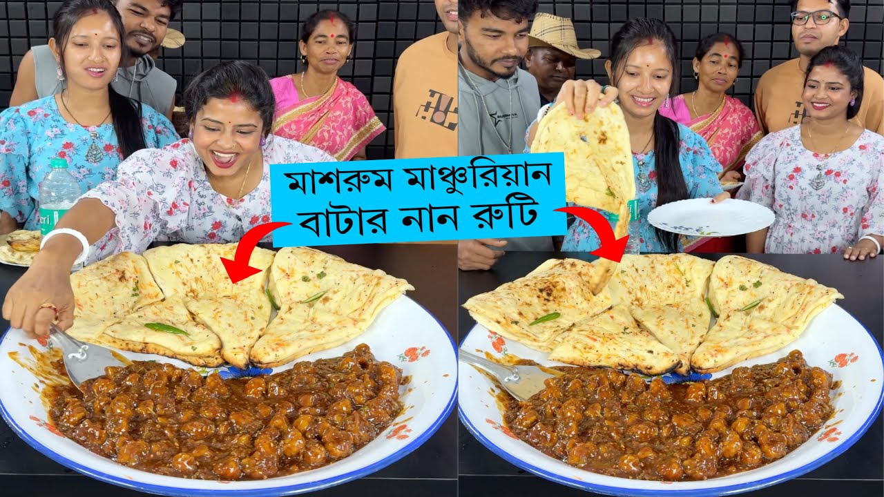 Mashroom Manchurian Naan Roti Funny Food Challenge Game