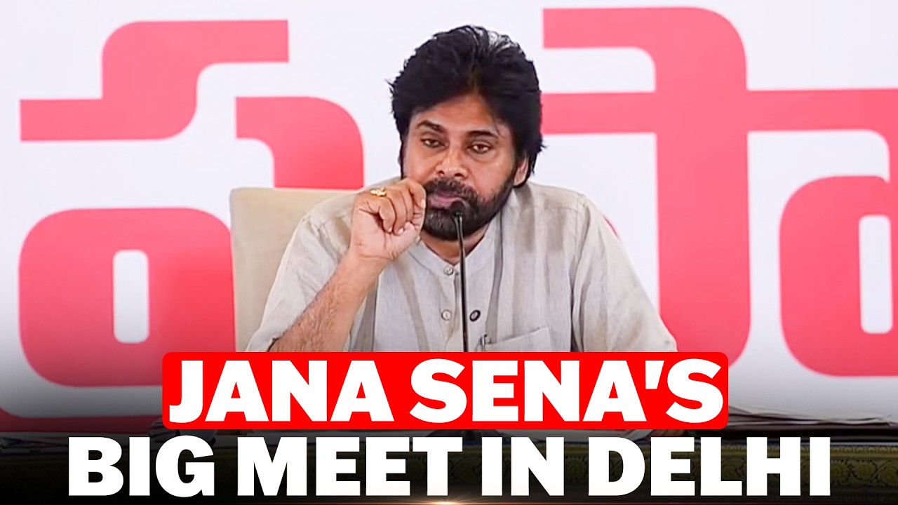 WATCH LIVE: AP DyCM Pawan Kalyan Addresses Jana Sena's National Integration Meeting in Delhi