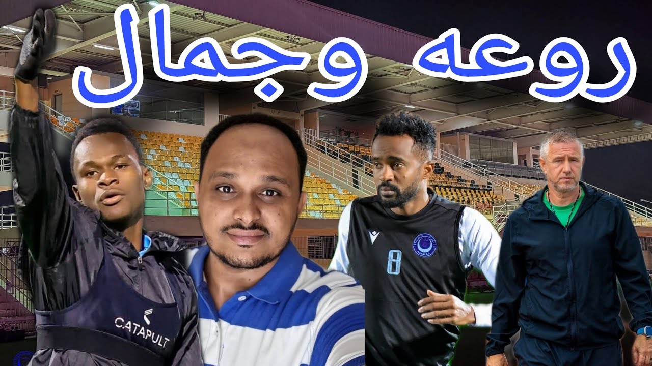 الهلال يخرج بنتيجه ايجابيه وكان بالإمكان افضل مما كان/اهم نقاط المباراه / إيجابيات وسلبيات المباراه 