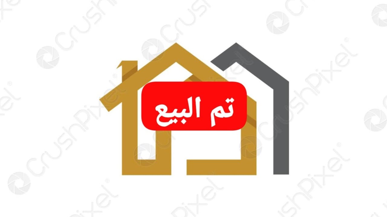(تم البيع )منزل للبيع بمراكش 100 متر 😍 موقع ممتاز ✅️فينسيون زوين،بثمن مناسب 💯 للتواصل 👈0663550615☎️