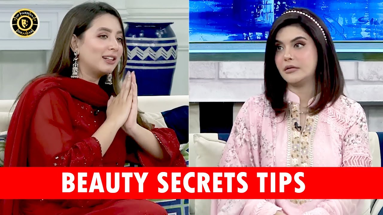 Beauty Secrets From Celebrities!