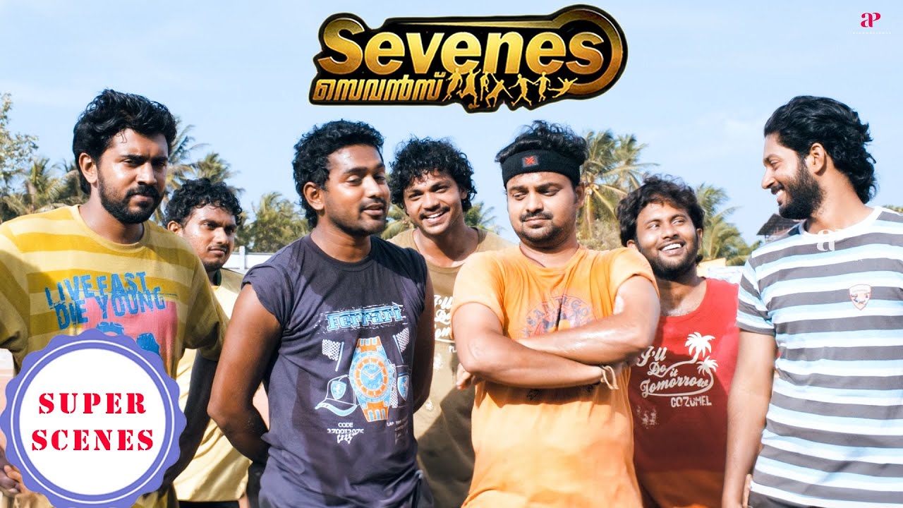 Sevenes Super Scenes | Meet the epic Seven Heroes of the 
