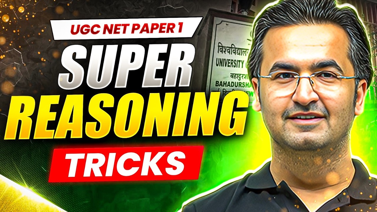 UGC NET Paper 1 Logical Reasoning | UGC NET Paper 1 LR Tricks | UGC NET Paper 1 Reasoning Tricks