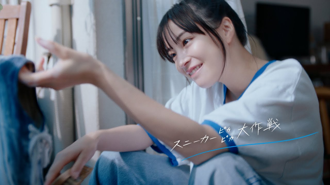 広瀬すず、ラフなTシャツにおだんごヘアで自由時間を満喫！／サントリー「ザ・プレミアム・モルツ」CM＋インタビュー＋メイキング