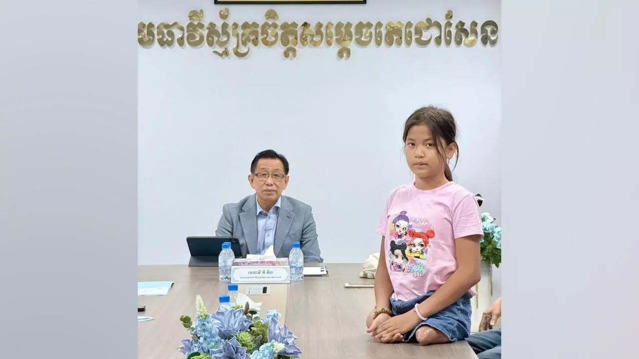 រដ្ឋាភិបាលប្រកាសរកយុត្តិធម៌ឲ្យក្មេងស្រីពិការជើងដោយគ្រោះថ្នាក់ចរាចរណ៍ក្នុងឆ្នាំ២០២១