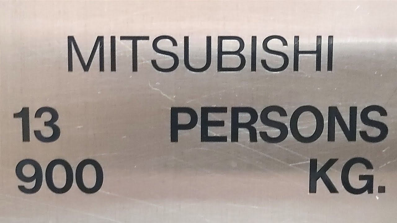 [1-40] HDB Lift Announcements - Mitsubishi