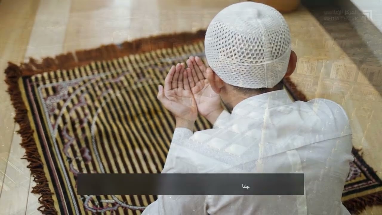 رمضانُ بالفضلِ العظيمِ أتانا || ظفر النتيفات