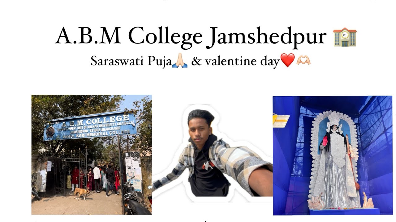 Jamshedpur A.B.M College 🏫Saraswati puja 🙏🏻& Valentine day ❤️🫶🏻@comreddddd_ #comred vlog