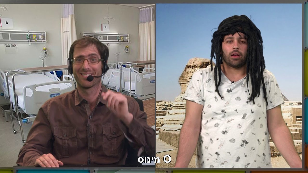 אנדרדוס - מכת דם