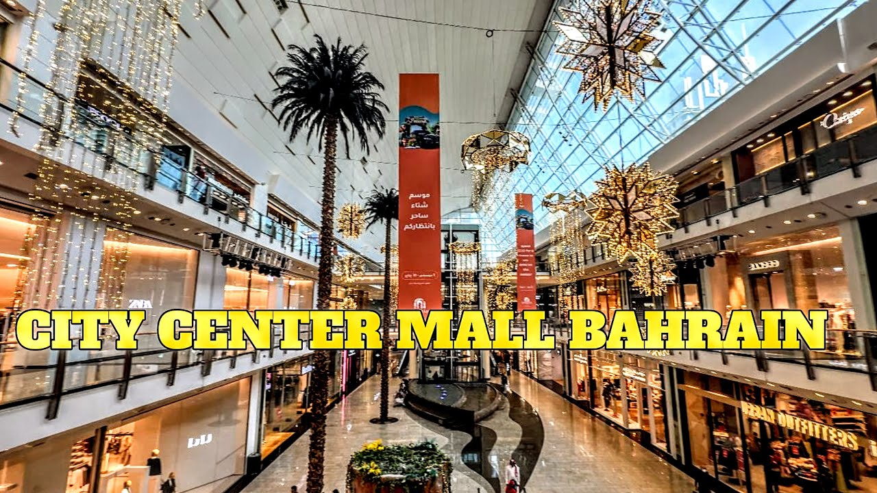 Biggest Mall In Bahrain | City Centre Mall Bahrain | Manama , Bahrain