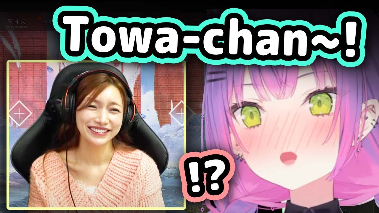 JP Singer Calls Towa 