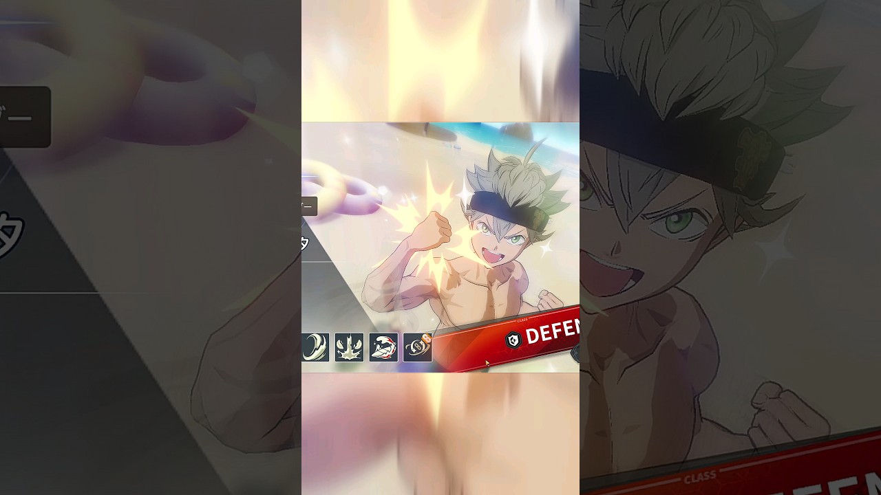 Asta [Swimsuit] 