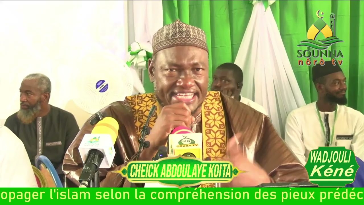 Imam KOITA Conférence d'Abidjan Université Abobo Adiamé01//12/2024
