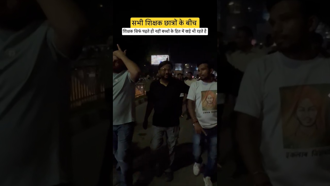 JPSC JSSC Scam #jpsc #jssc #jsscgl #jpsc #jpscscam #jsscscam #jpscprotest