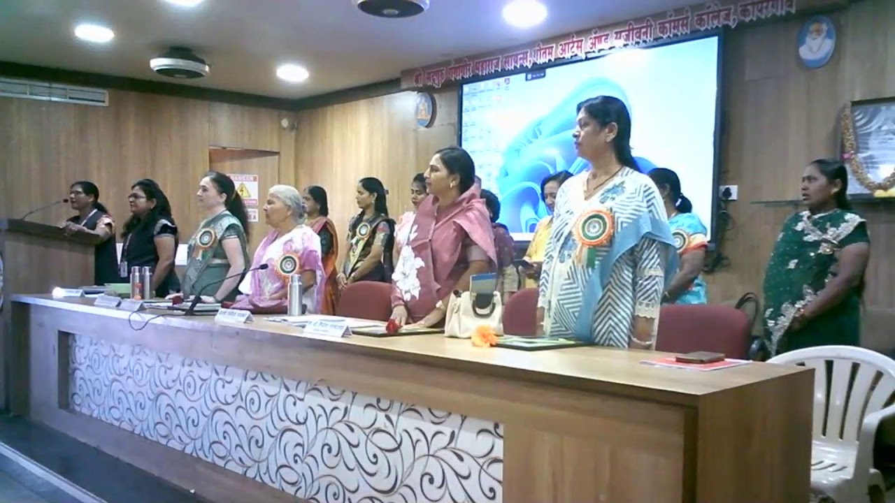 International Women's day  celebration 2026
