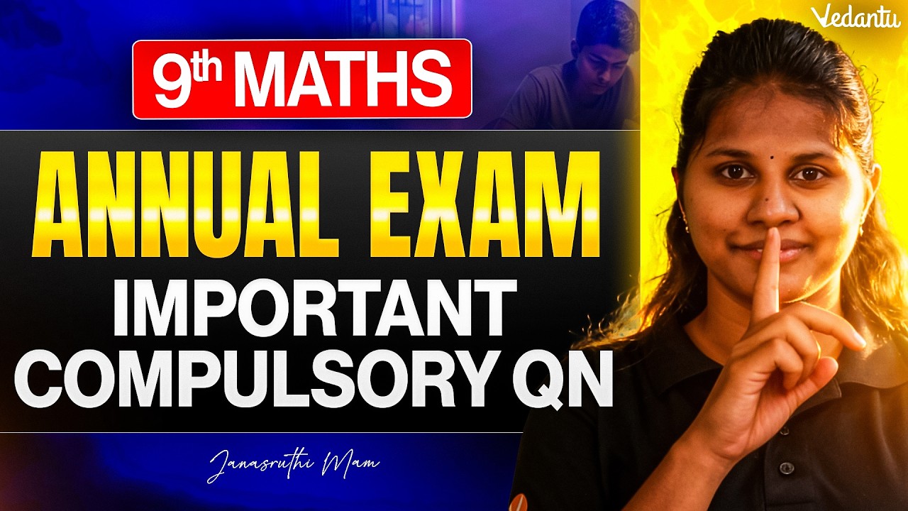 9th Maths | Important Compulsory Questions | Annual Exam 2026 | Janasruthi Ma'am