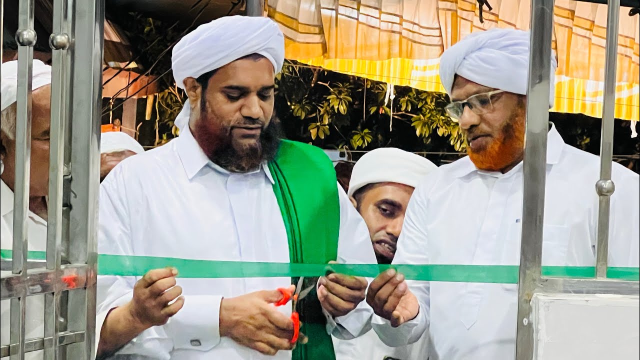 Kallai Juma Masjid Beguru New Prayer Hall Inauguration by Sayyid Salim Thangal