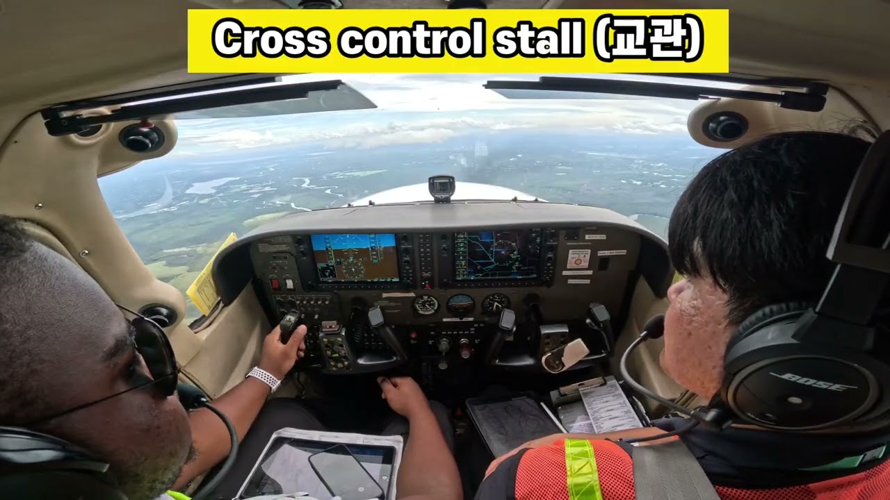 [cfi] lesson 3 (demo stalls)