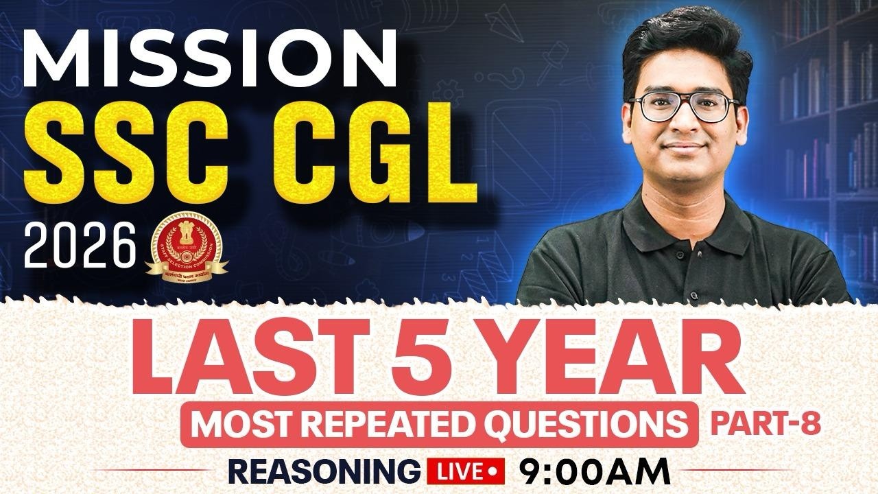 SSC CGL Reasoning Classes 2026 | Last 5 Years Reasoning Most Repeated Questions - 08 | by Jitin Sir