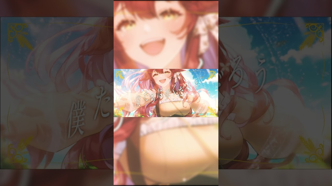 【NEW COVER】エデンの揺り籃 (Cradle of Eden) ver. Hiyori Mokami #vtuber #shorts #cover #vtuberdebut