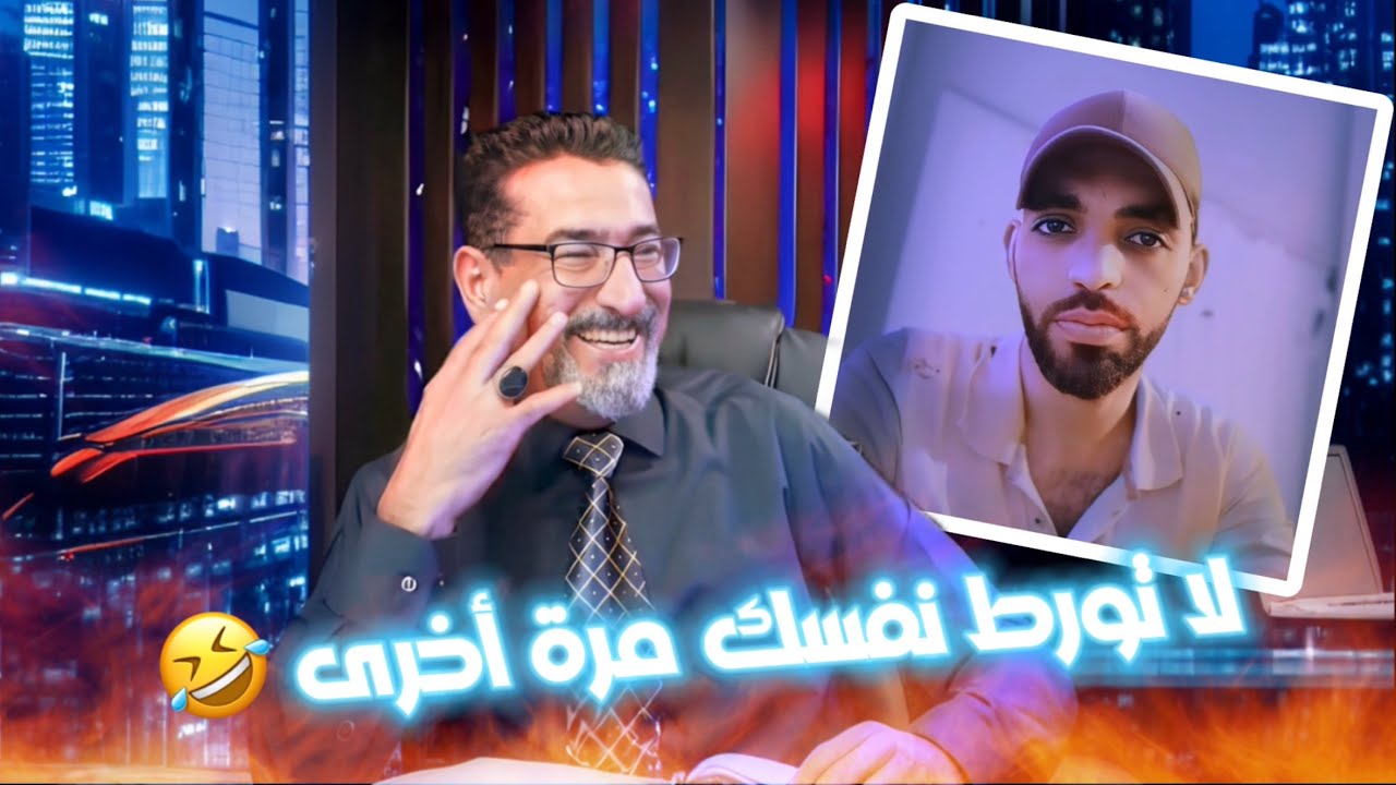 النبي اخطا وعمر يصلح له !! | حوار مع ابو اديب