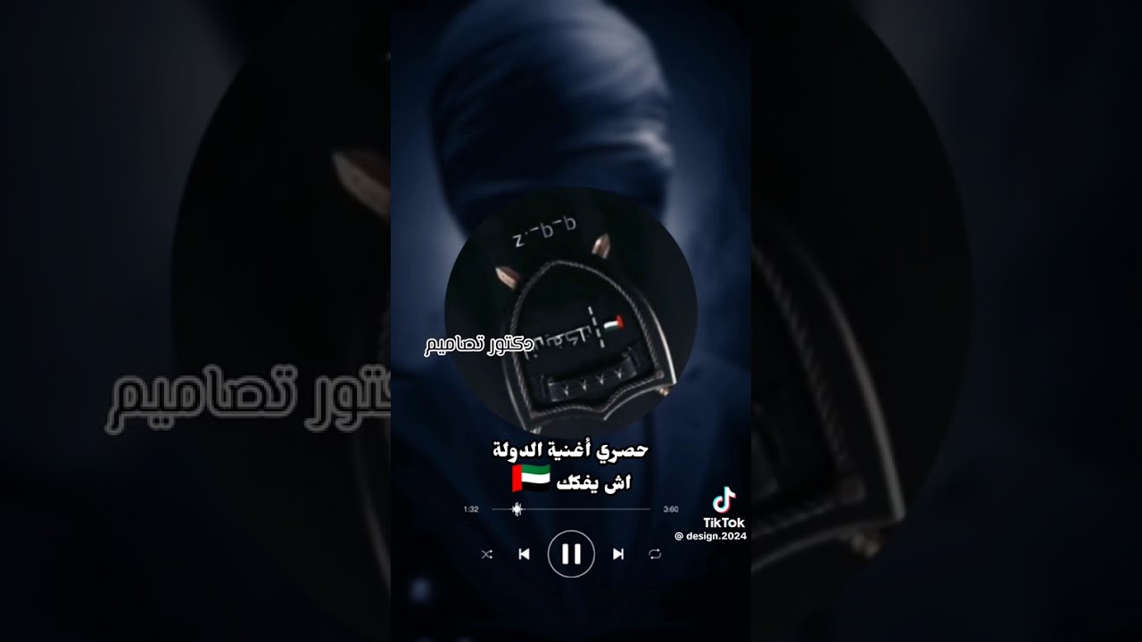 ١٢ شباط ٢٠٢٦